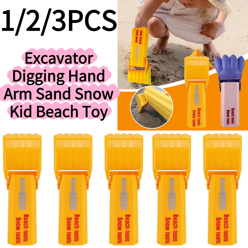 Outdoor Camping Games For Kids - 1/3-teiliges Bagger-Spielzeug-Set für Kinder: Sand- und