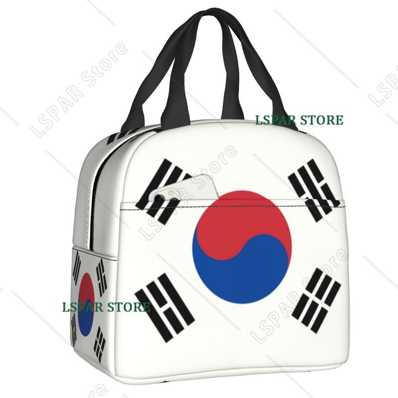 Thermoisolierte Lunchtaschen m – Outdoor Camping Korea Bewertung und Preis