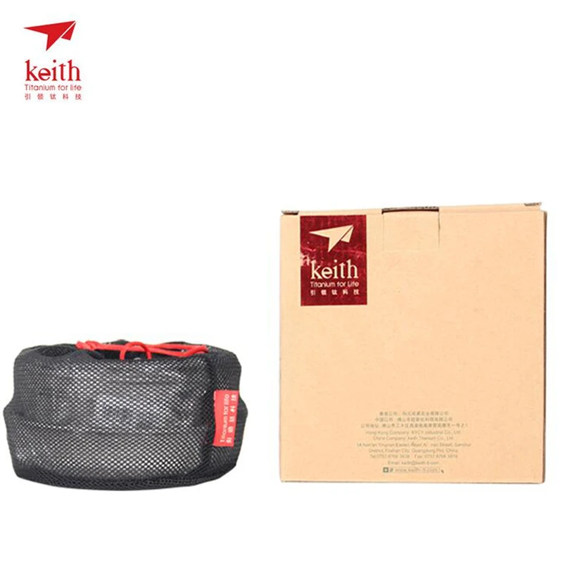 Keith 3pcs Titan Kochgeschirr  – Outdoor Camping Cooking Equipment Bewertung und Preis
