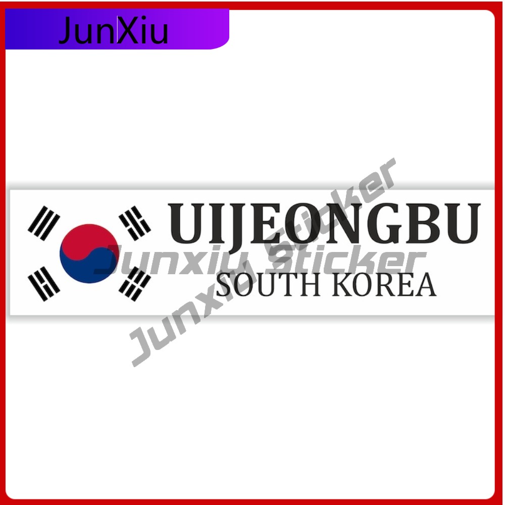 Uijeongbu Südkorea Nationalfla – Outdoor Camping Korea Bewertung und Preis