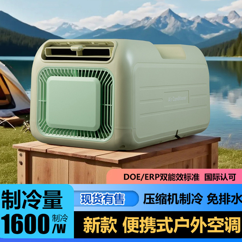 Keine externe Einheit, einfach – Outdoor Camping Kitchen Bewertung und Preis